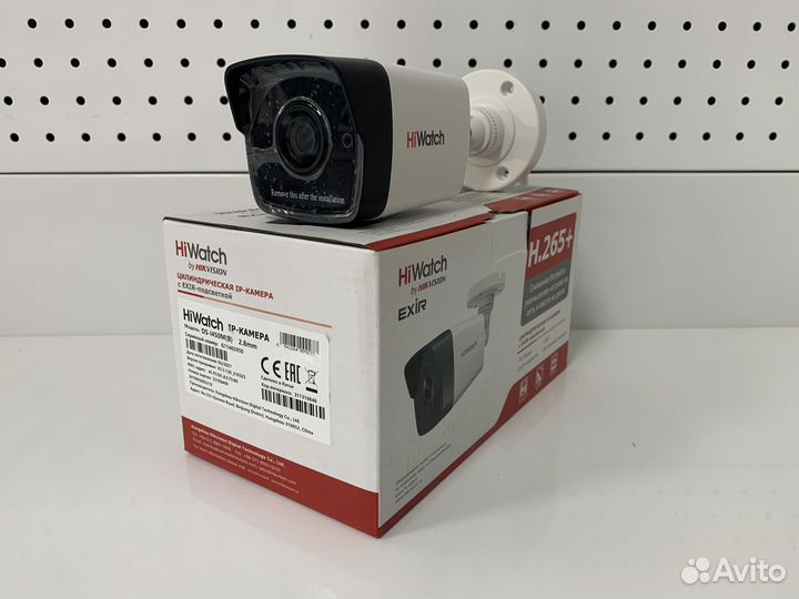 Камеры видеонаблюдения HiWatch