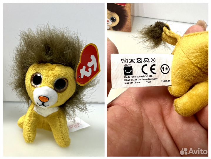 Игрушка Макдональдс серии TY