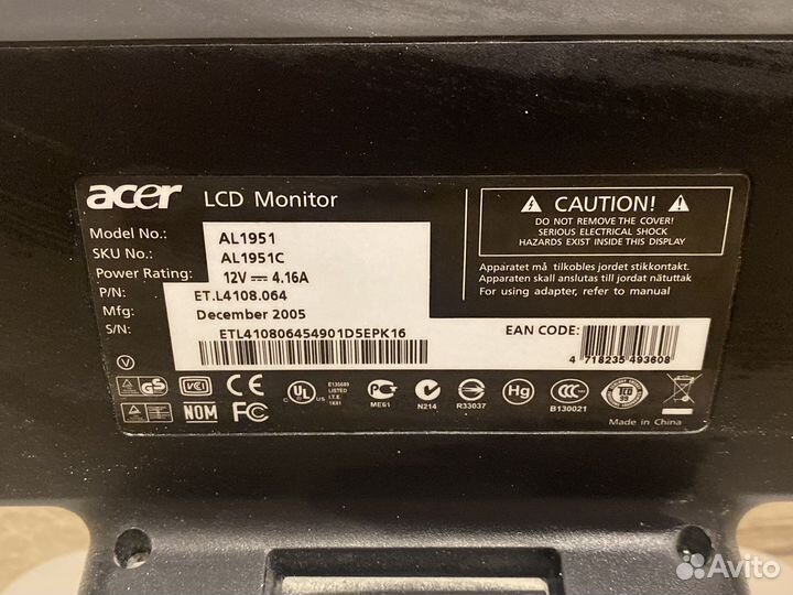 Монитор для компьютера