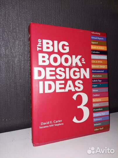 The Big book of design ideas 3