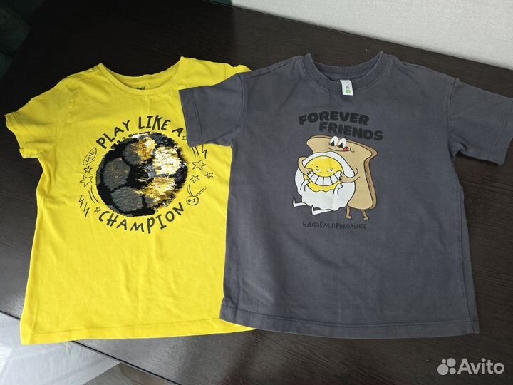 Одежда для мальчика 110-116