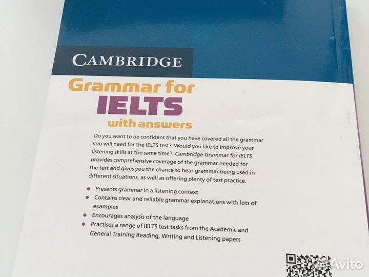 English Grammar for ielts
