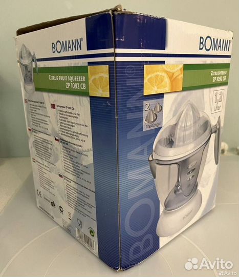 Соковыжималка для цитрусовых Bomann ZP 1092 CB