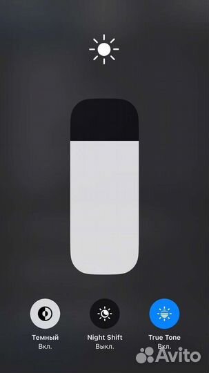iPhone SE (2020), 128 ГБ