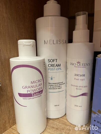 Крем для депиляции