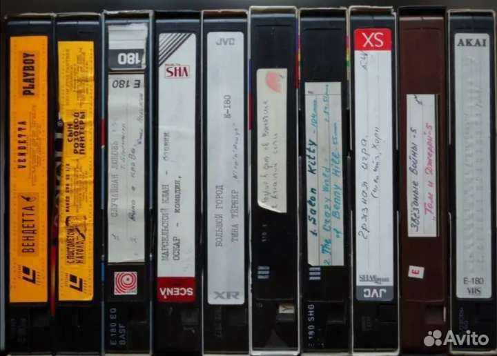 Видео кассеты