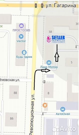 Принтер этикеток Xprinter XP 420B USB