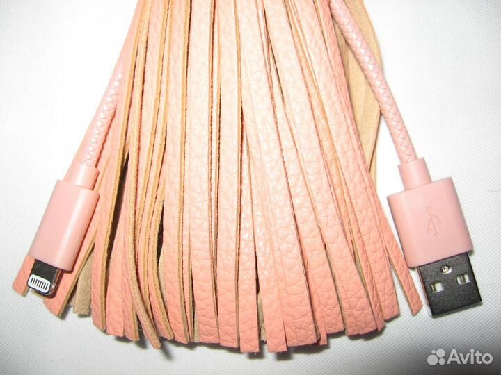 Новый брелок с зарядным кабелем для iphon