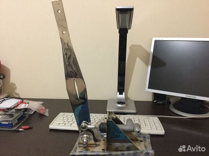 Гидроручник