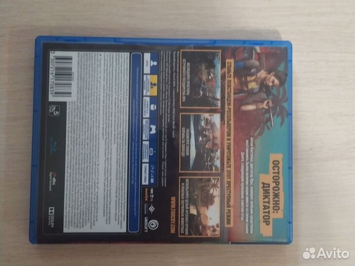 Игры для приставок ps4 бу