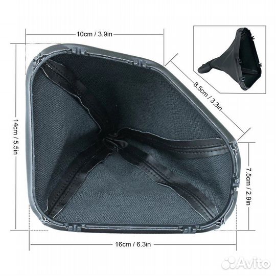 Чехол МКПП бмв Е39 1995-2003