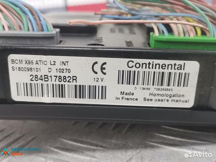 Подушка безопасности Renault Scenic 2 рест. 2010