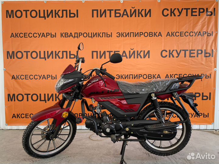 Новый Мопед Millennium Alpha V