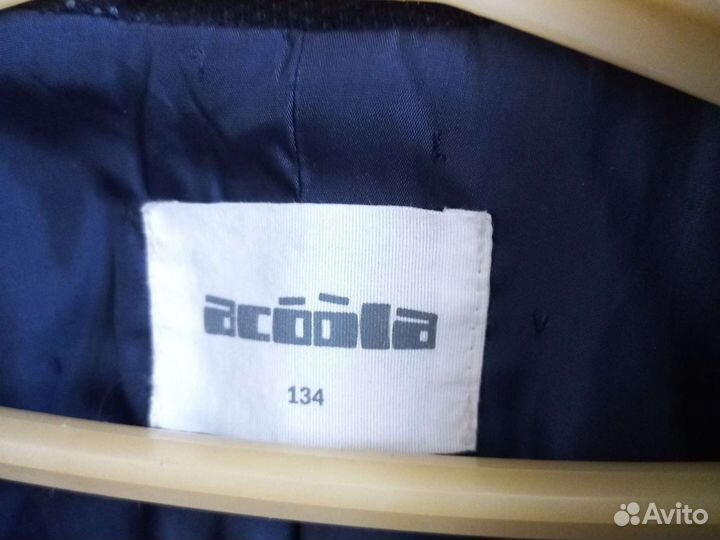 Пиджак на мальчика Acoola
