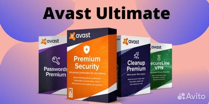Avast Premium Security, SecureLine VPN, Cleanup