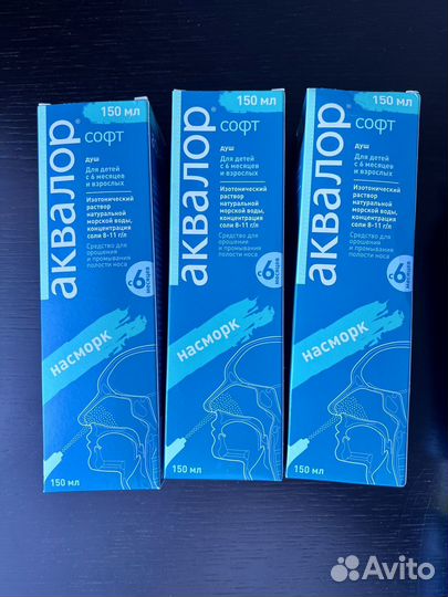 Аквалор душ новые