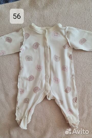 Детские вещи пакетом