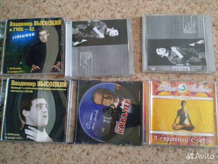 Музыка: диски, кассеты, пластинки