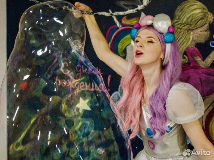 Шоу мыльных пузырей