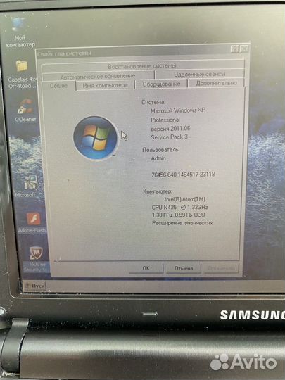 Samsung n102