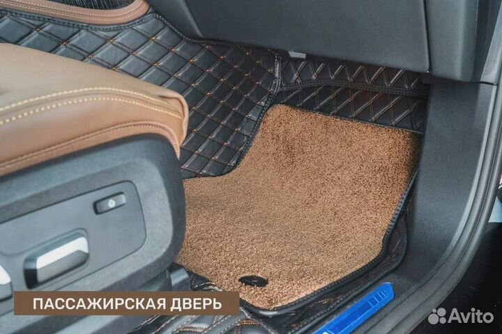 3д коврики из экокожи в салон авто с бортами