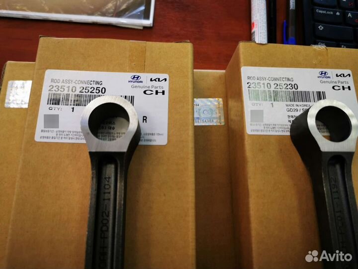 Шатун Sorento Santa Fe G4KE 2.4 ориг