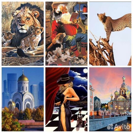 Картины алмазная мозаика 40*50