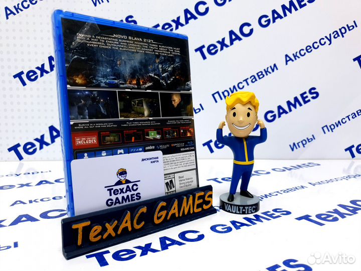 Left Alive - Day One Edition PS4