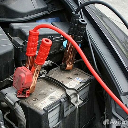 Прикурить авто