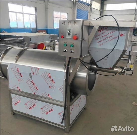 Смеситель барабанного типа Vega Mix Salad H2500