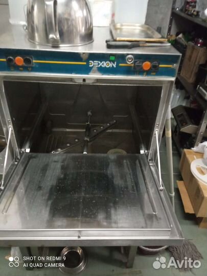 Посудомоечная машина