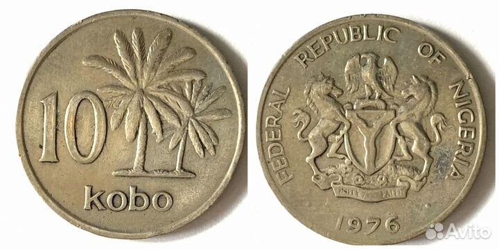 Иностранные монеты Африка Ближний Восток