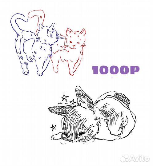 Модель на тату