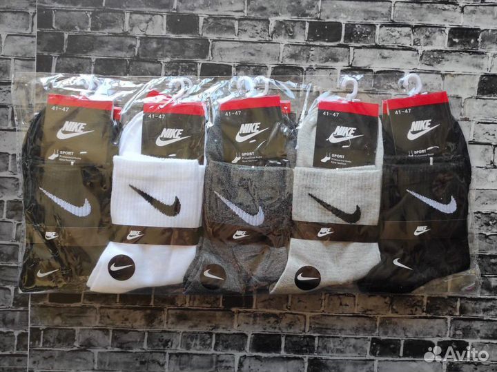 Носки Nike Adidas Fila Reebok