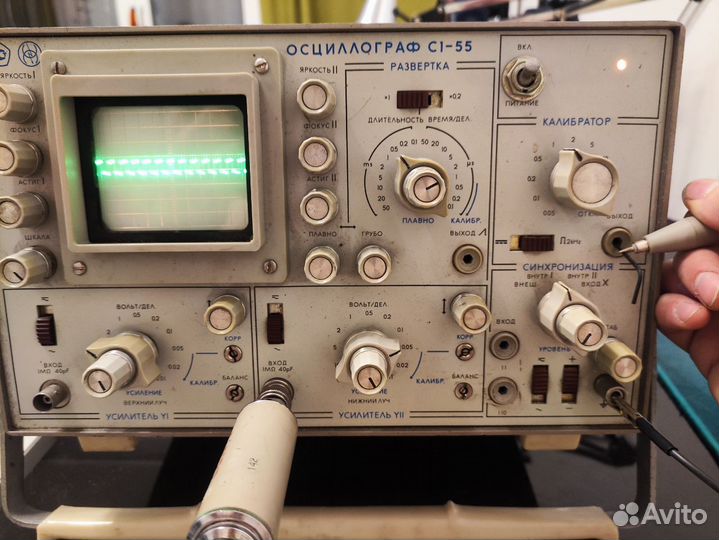 Осциллограф с1-55