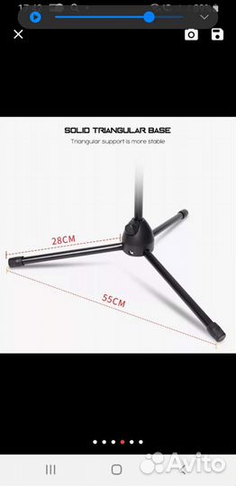 Держатель планшета(смартфона)