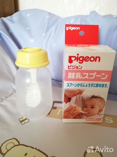 Бутылочки для кормления pigeon