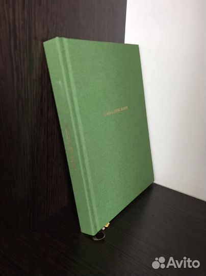 Ежедневник Веденеевой