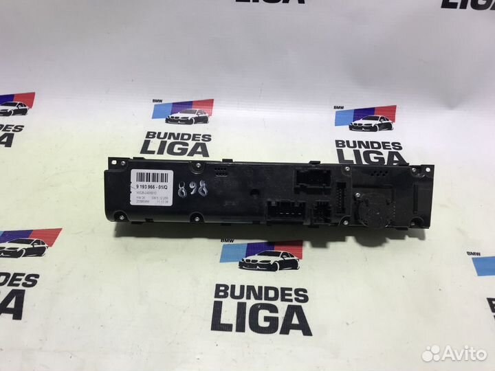 Блок климата BMW E70 X5 E71 X6 high