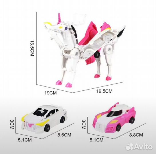 Игрушка трансформер Tianyi