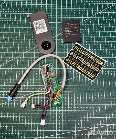 Плата рулевая BLE для Xiaomi m365/ PRO