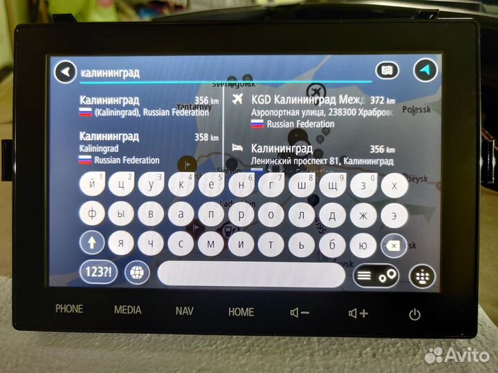 Штатная магнитола Аутлендер 3 SDA 8740A103 Оригин