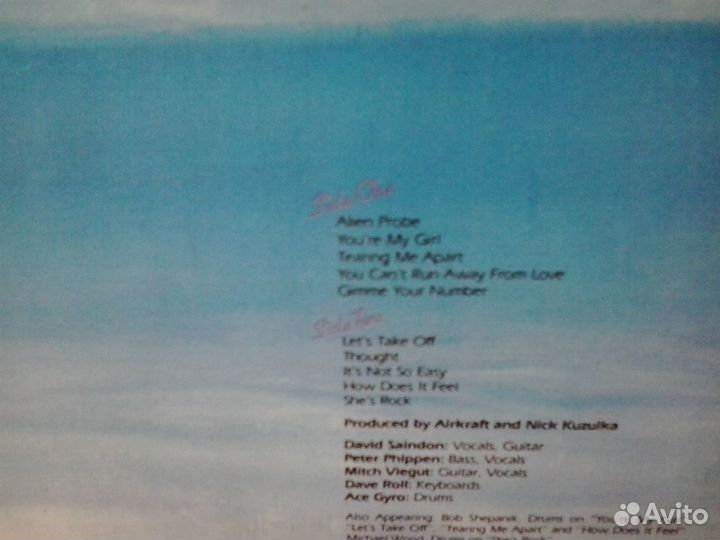 Виниловая пластинка Airkraft (83)