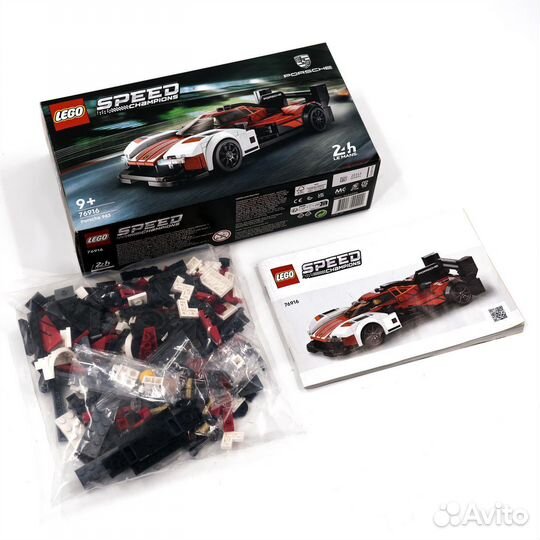 Lego Speed Champions Porsche 963 76916