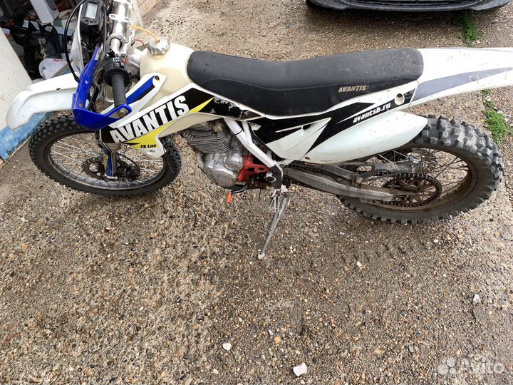 Avantis fx 250 lux