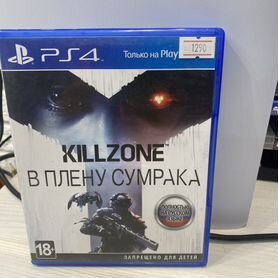 KillZone PS4