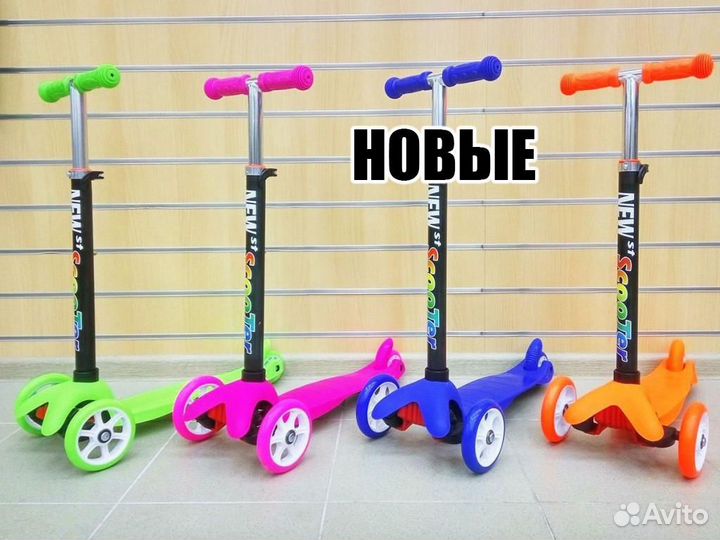 Детский Самокат трансформер