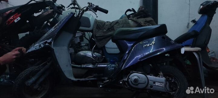 Продам скутер