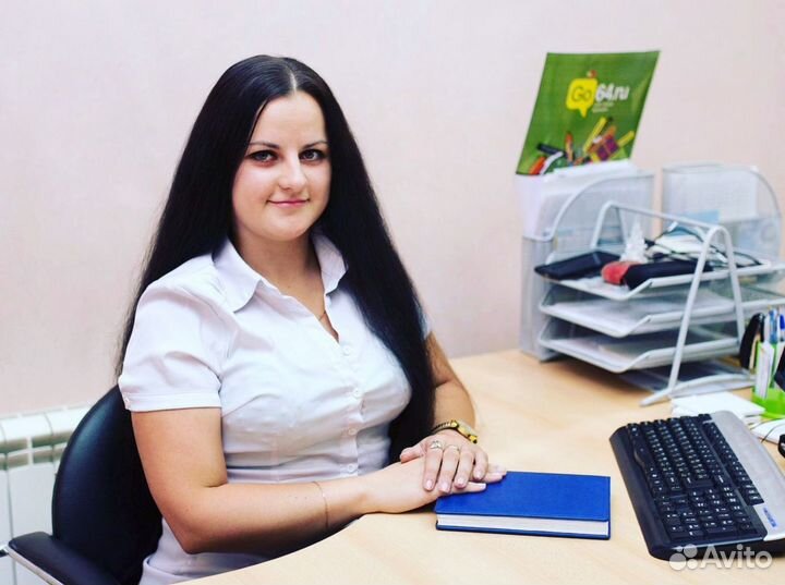 Помощь школьникам и студентам