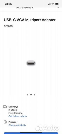 Apple USB-C multiport adapter